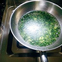 #花式炖煮不停歇#雪菜豆瓣虾皮汤的做法图解4