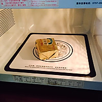 椰丝小球的做法图解2