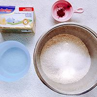 #原制原味，聚会菜谱#圣诞麋鹿贝果的做法图解1