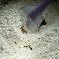红枣红糖发糕的做法图解5