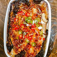 蒜香烤茄子的做法图解4