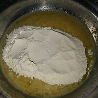 奶黄馅老婆饼的做法图解3