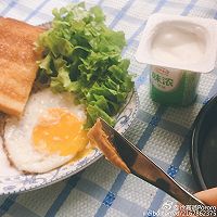 流了口水的太阳☀️的做法图解4