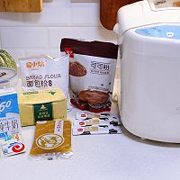 #奈特兰草饲营养美味#绿豆沙螺旋餐包的做法图解1