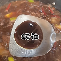 砂锅炖驴肉的做法图解5