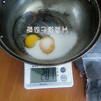 慕斯巧克力的做法图解2