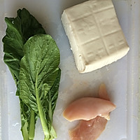 宝宝辅食—鸡汁豆腐的做法图解1