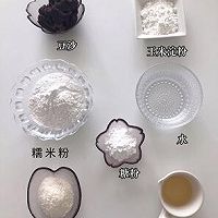 超好吃的“椰蓉豆沙糯米卷”的做法图解1