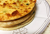 #憋在家里吃什么#葱油饼的做法