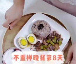 #米饭最强CP#超下饭的把子肉（儿童版）的做法