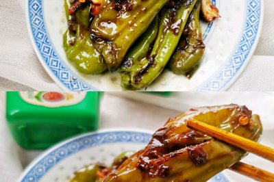 虎皮青椒