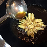菊花茄子（创意菜）的做法图解6
