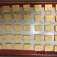 飘香花生曲奇-ukoeo高比克风炉食谱的做法图解15