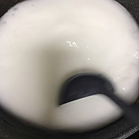 一碗让你流口水的麻辣凉粉的做法图解4