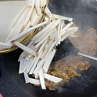 杏鲍菇炒肉丝的做法图解17