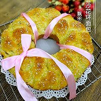 十寸豆沙花环面包的做法图解17