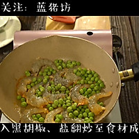 虾仁豌豆华夫碗的做法图解3