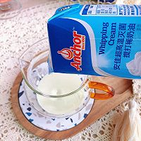 抹茶控最爱-抹茶奶盖拿铁‼️ #原制原味，聚会菜谱#的做法图解4