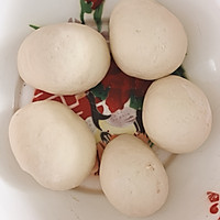 椒盐发面千层饼的做法图解2