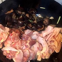 快手菜家常香菇炒鸡的做法图解3