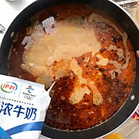网红版牛奶麻辣烫的做法图解4