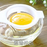 电饭锅版宝宝枣糕的做法图解7