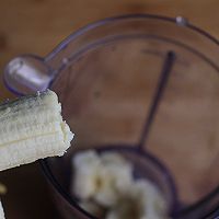 香蕉牛奶的做法图解2