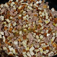 辣三丁的做法图解3