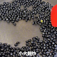 自制黑豆粉原来这么简单‼️健康无添加的做法图解1