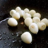 强势挽尊的蛋蛋的做法图解5