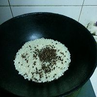 米粉肉的做法图解3
