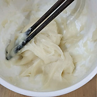 芋泥鲜虾三明治的做法图解3