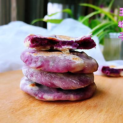 饺子皮紫薯饼