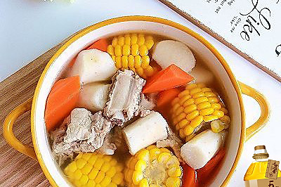 养生菜山药玉米排骨汤，赶紧学起来做给家人尝尝吧