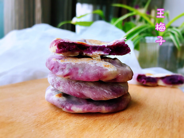 饺子皮紫薯饼
