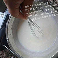 草莓香芋味冰淇淋的做法图解3
