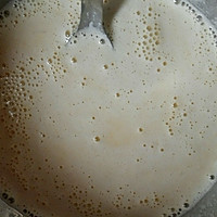 香喷喷的奶香玉米南瓜馒头的做法图解1