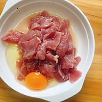 番茄锅包肉的做法图解2