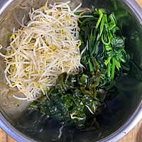 油泼乌冬面的做法图解2