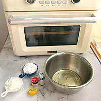 美翻天的蛋白糖的做法图解1