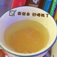 蜂蜜柚子茶的做法图解12
