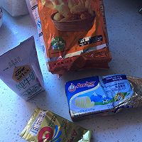 牛奶白面包的做法图解1