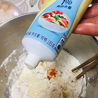 #新年好食，只炼好事#豆沙大理石吐司的做法图解1