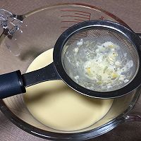 奶香炼乳蛋挞的做法图解4