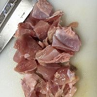 快手版日式鸡肉炖南瓜的做法图解2