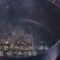 藤椒鸡的做法图解5