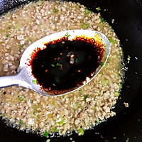 茄丁肉末打卤面的做法图解9
