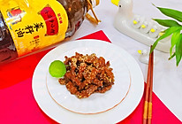 #寻味外婆乡，香聚中国年#年夜饭必备，糖醋里脊肉的做法