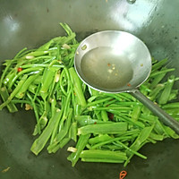 超级下饭菜，酸辣豆豉空心菜梗的做法图解5