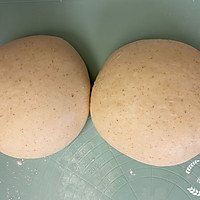 全麦肉松吐司的做法图解4
